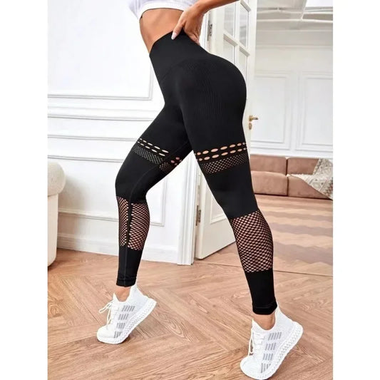 Legginsy sportowe damskie | bezszwowa konstrukcja