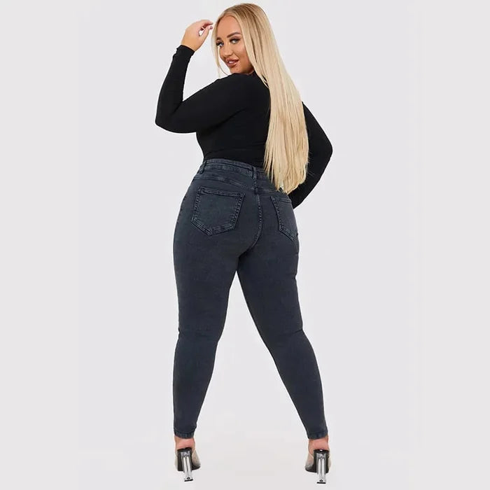 Jeansy modelujące damskie | wysoki stan, slim fit