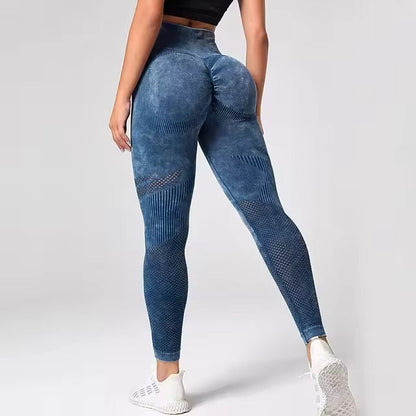Legginsy sportowe damskie | bezszwowe, efekt scrunch